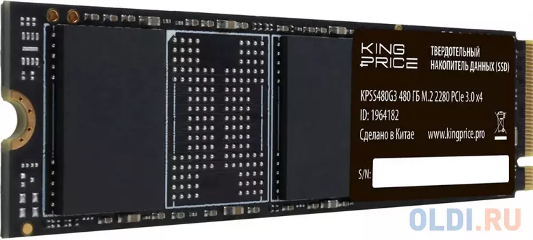 SSD накопитель KingPrice KPSS480G3 480 Gb PCI-E 3.0 x4