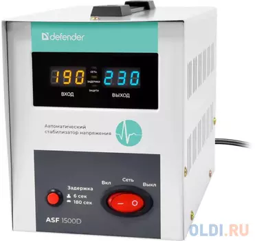 Стабилизатор напряжения Defender ASF 1500D 2 розетки