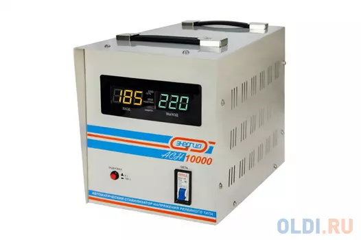 Стабилизатор напряжения Энергия АСН 10000