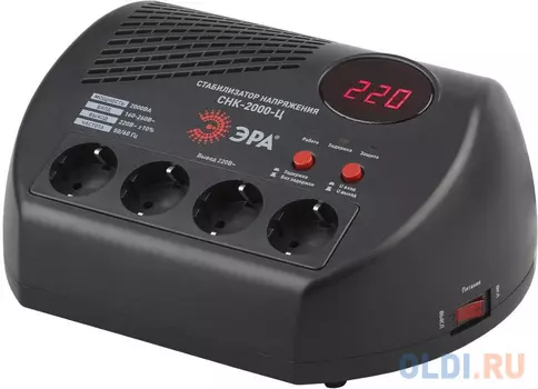 Стабилизатор напряжения Эра Б0031075 4 розетки