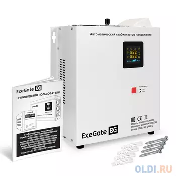 Стабилизатор напряжения напольный/настенный ExeGate Master AV-20000M (20000ВА, вход 140-260В, цветной дисплей, выход 220В±8%, КПД 98%, 5 уровней защит