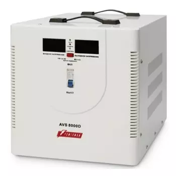 Стабилизатор напряжения Powerman AVS 8000D