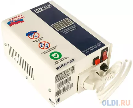 Стабилизатор напряжения Rucelf Котел-1200 1 розетка