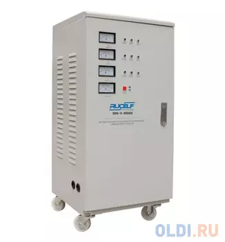 Стабилизатор напряжения Rucelf SDV-3-30000