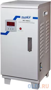 Стабилизатор напряжения Rucelf SRV-15000