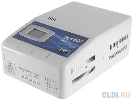 Стабилизатор напряжения Rucelf SRW.II-12000-L