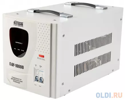 Стабилизатор напряжения Rucelf СТАБИК СтАР-10000