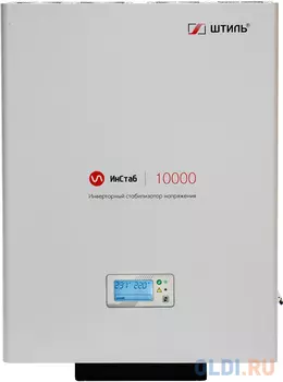 Стабилизатор напряжения Штиль ИнСтаб IS10000 9000Вт 10000ВА белый
