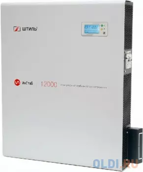 Стабилизатор напряжения Штиль ИнСтаб IS12000 11000Вт 12000ВА белый