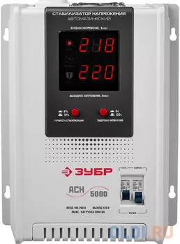 Стабилизатор напряжения Зубр АСН 5000 5кВА однофазный серый (59385-5)