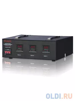 Стабилизатор РЕСАНТА АСН-3000/3-ЭМ трехфазный 380В 3кВА