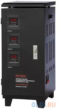 Стабилизатор РЕСАНТА АСН-6000/3-ЭМ трехфазный 240-430В 6кВА