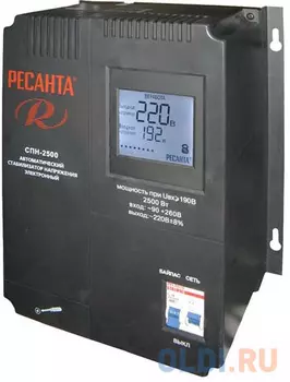 Стабилизатор РЕСАНТА СПН-3600 однофазный вх.90-260В вых.220±8% 2.5кВт 6.5кг