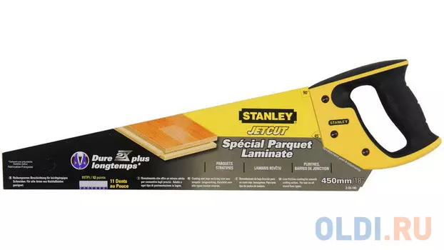 Stanley ножовка по дереву "jet-cut laminator" для ламинатных панелей с закаленным мелким зубом 11 х