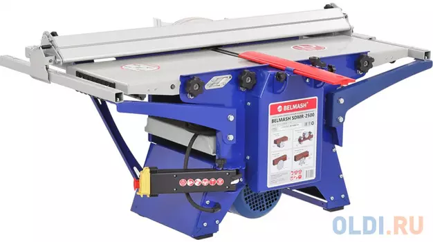 Станок BELMASH SDMR-2500
