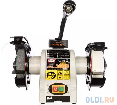Станок шлифовальный PROMA BKL-1500 (25450150) bkl-1500 двухдисковый шлифовальный станок 25450150