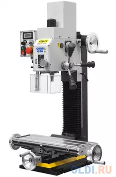 Станок STALEX SBM-20 Vario настольный фрезерно-сверлильный 500х180мм 230в