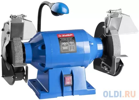 Станок точильный Зубр ЗТШМЭ-150-350