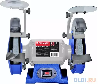 Станок заточной BELMASH MBG-200M