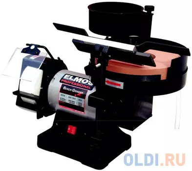 Станок заточный Elmos BG 700 125 мм