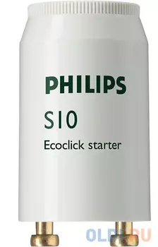 Стартер для люминесцентных ламп Philips S10 220-240V 4-65W