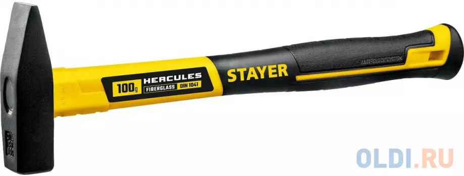 STAYER Hercules, 100 г, слесарный молоток, Professional (20050-01)