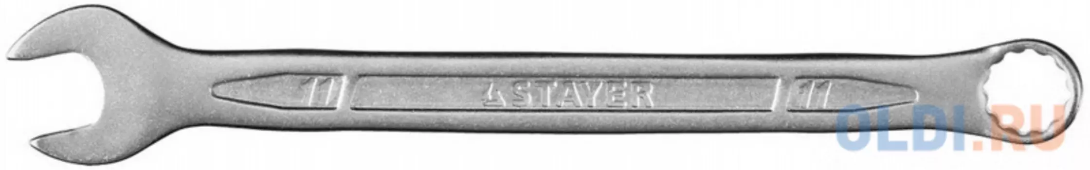 STAYER HERCULES, 11 мм, комбинированный гаечный ключ, Professional (27081-11)