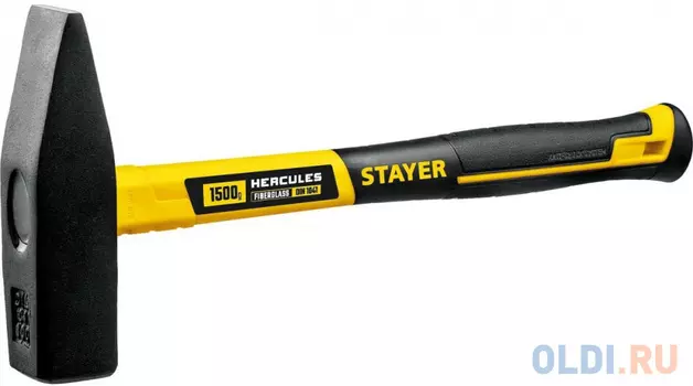 Молоток слесарный Stayer Hercules 1500гр