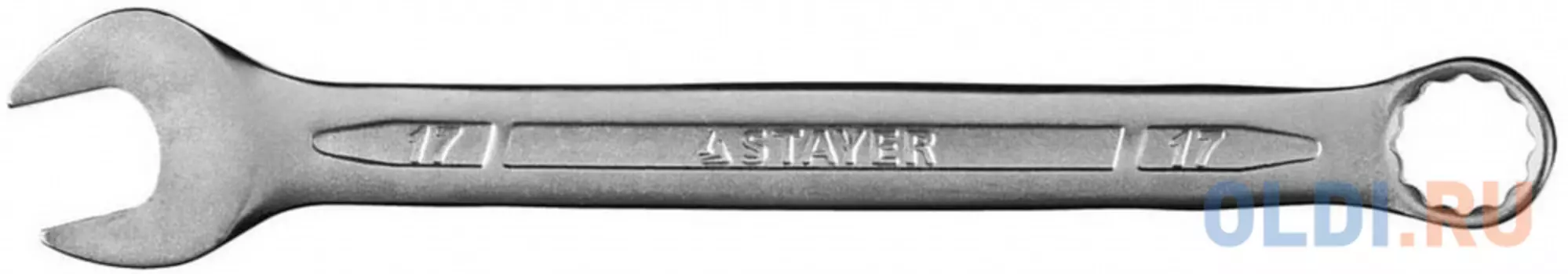 STAYER HERCULES, 17 мм, комбинированный гаечный ключ, Professional (27081-17)