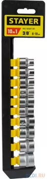 STAYER RSS 10M, 10 предм., (3/8?), набор торцовых головок (27757-H10)
