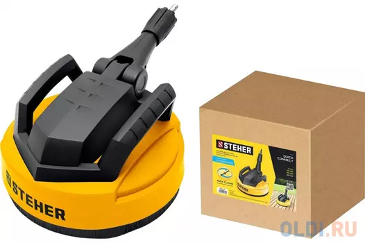 STEHER для пистолета G-280 PRO, 12?, насадка для очистки плоских поверхностей (75407-280)