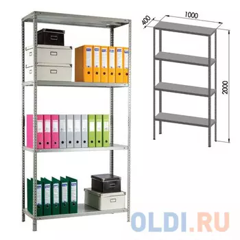 Стеллаж металлический ПРАКТИК "MS KD", сборная стойка, 2000х1000х400 мм, 4 полки, MS 200/100х40/4