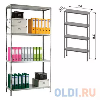 Стеллаж металлический ПРАКТИК "MS KD", сборная стойка, 1850х700х300 мм, 4 полки, MS 185/70х30/4