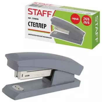 Степлер STAFF пластиковый 20 листов 226846