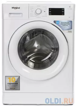 Стиральная машина Whirlpool Fresh Care FWSG61053WV класс: A+++ загр.фронтальная макс.:6кг белый