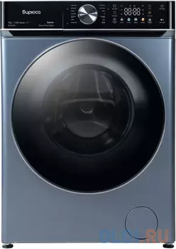 Стиральная машина WM-SC1214/15 W BIRYUSA