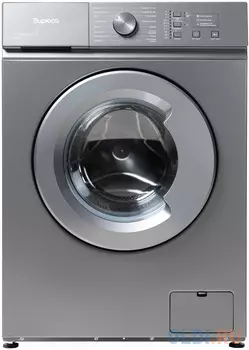 Стиральная машина WM-SM510/04 M BIRYUSA