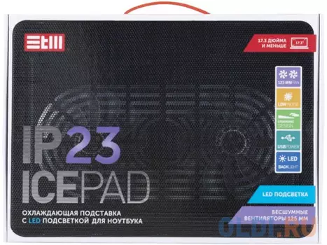 STM Laptop Cooling IP23 Black (17,3"", 2x(125x125), plastic+metal mesh)