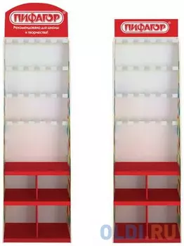 Стойка для размещения товара напольная ПИФАГОР, 200х60х40 см, 3 полки, 25 крючков, картон, 503692