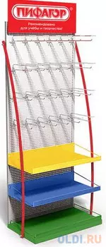 Стойка для размещения товара напольная ПИФАГОР, 2050x600x500 мм, 25 крючков, 3 полки, металл, 504878