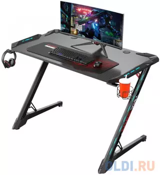 Стол для компьютера (для геймеров) Eureka Z1-S Pro c RGB подсветкой, черный