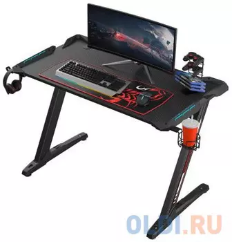 Стол для компьютера (для геймеров) Eureka Z1 S с синей подсветкой, чёрный