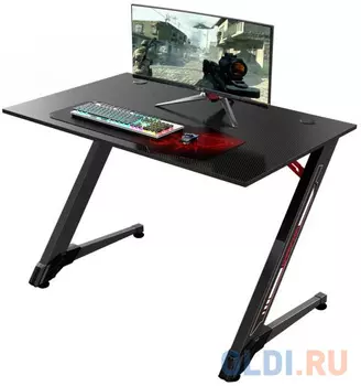 Стол для компьютера (для геймеров) EUREKA Z43