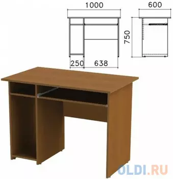 Стол компьютерный "Канц", 1000х600х750 мм, с тумбой, цвет орех пирамидальный, СК24.9
