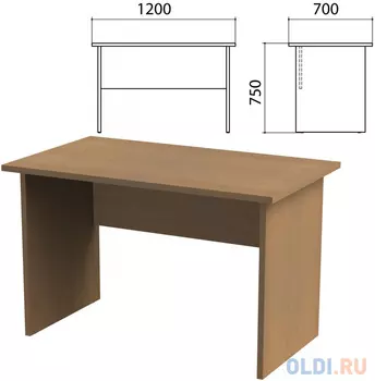 Стол письменный "Этюд", 1200х700х750 мм, орех онтарио, 400021-160
