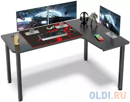 Стол письменный угловой (для компьютера) EUREKA ERK-CD-L01R-60B, Black