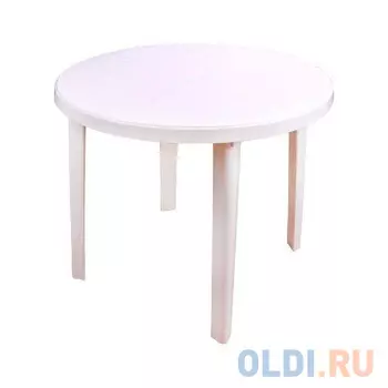 СТОЛ ПЛАСТ. КРУГЛЫЙ 90*90*75 СМ (БЕЛЫЙ) (1) "АЛЬТЕРНАТИВА" М2664