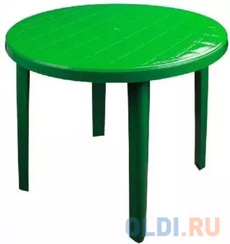 СТОЛ ПЛАСТ. КРУГЛЫЙ 90*90*75 СМ (ЗЕЛЕНЫЙ) (1) "АЛЬТЕРНАТИВА" М2666