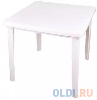СТОЛ ПЛАСТ. КВАДРАТ. 80*80*74 СМ (БЕЛЫЙ) (1) "АЛЬТЕРНАТИВА" М2593