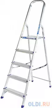 Стремянка Алюмет АМ705 5 ступеней